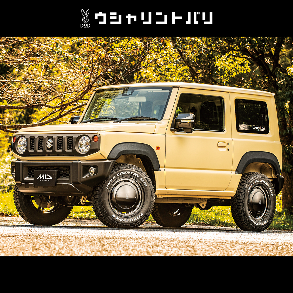 4本セット MIDxDOD ウシャリントバリ 14x4.5J 4/100+45 SGBK MUDSTAR RADIAL A/T 155/65R14 ホワイトレター 軽自動車 N-BOX ラパン ムーヴの画像