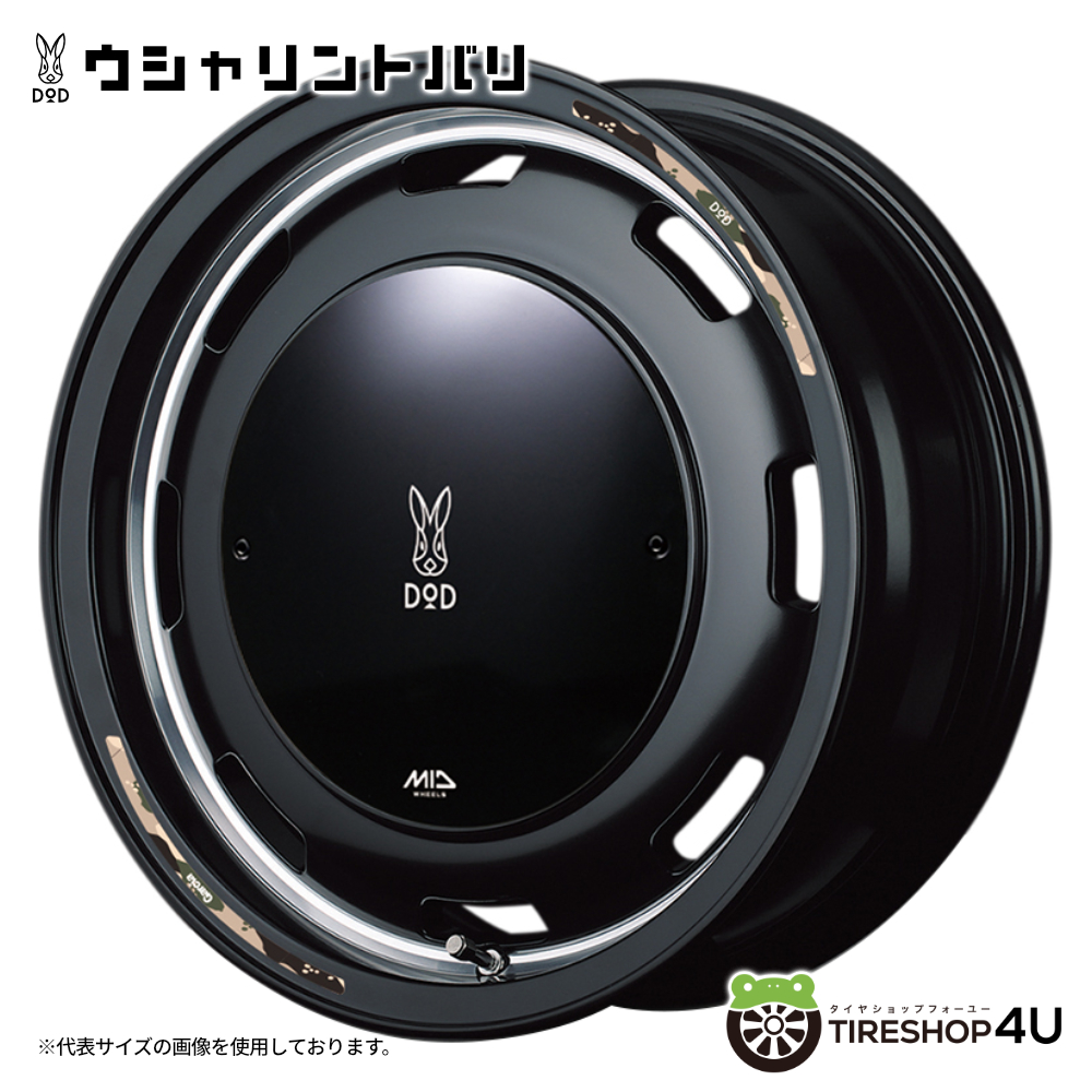 4本セット MIDxDOD ウシャリントバリ 14x4.5J 4/100+45 SGBK MUDSTAR RADIAL A/T 155/65R14 ホワイトレター 軽自動車 N-BOX ラパン ムーヴの画像