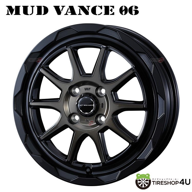 2025年製 スタッドレス4本セット MUDVANCE06 16x6.0J 4/100+40 BPBR BRIDGESTONE BLIZZAK WZ-1 WZ1 205/65R16 ライズ ロッキー HV車除くの画像