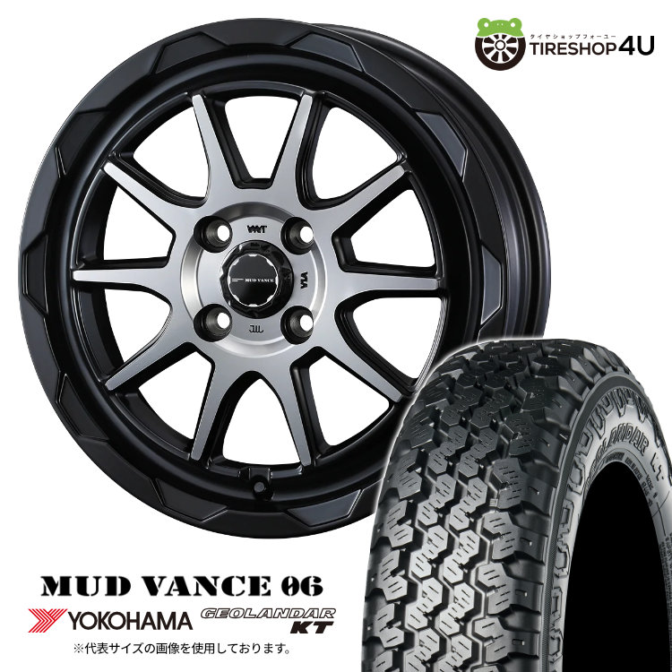vance06-1545-4h100-45-mbp-g016a-1656015-2