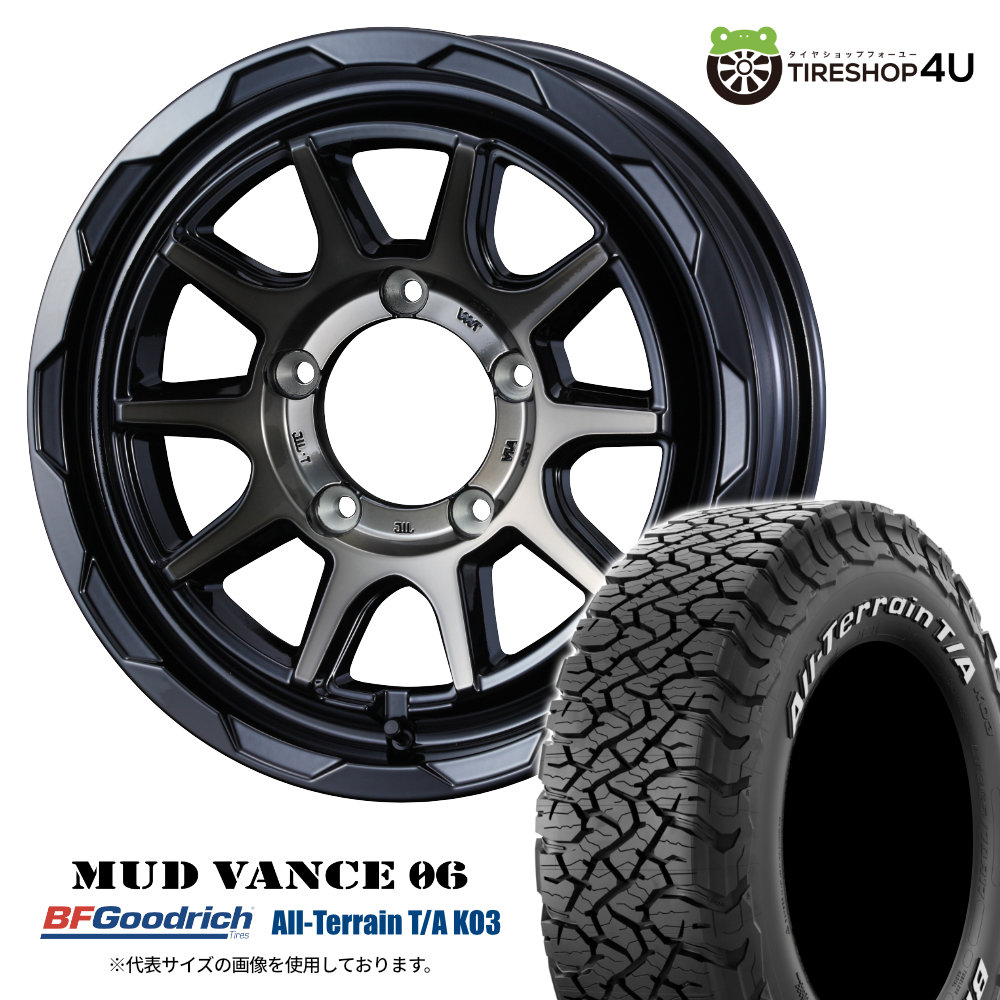 キーラー タクティクス 4本セット キーラー タクティクス 18x8.0J 6/139.7 8J +25 HS