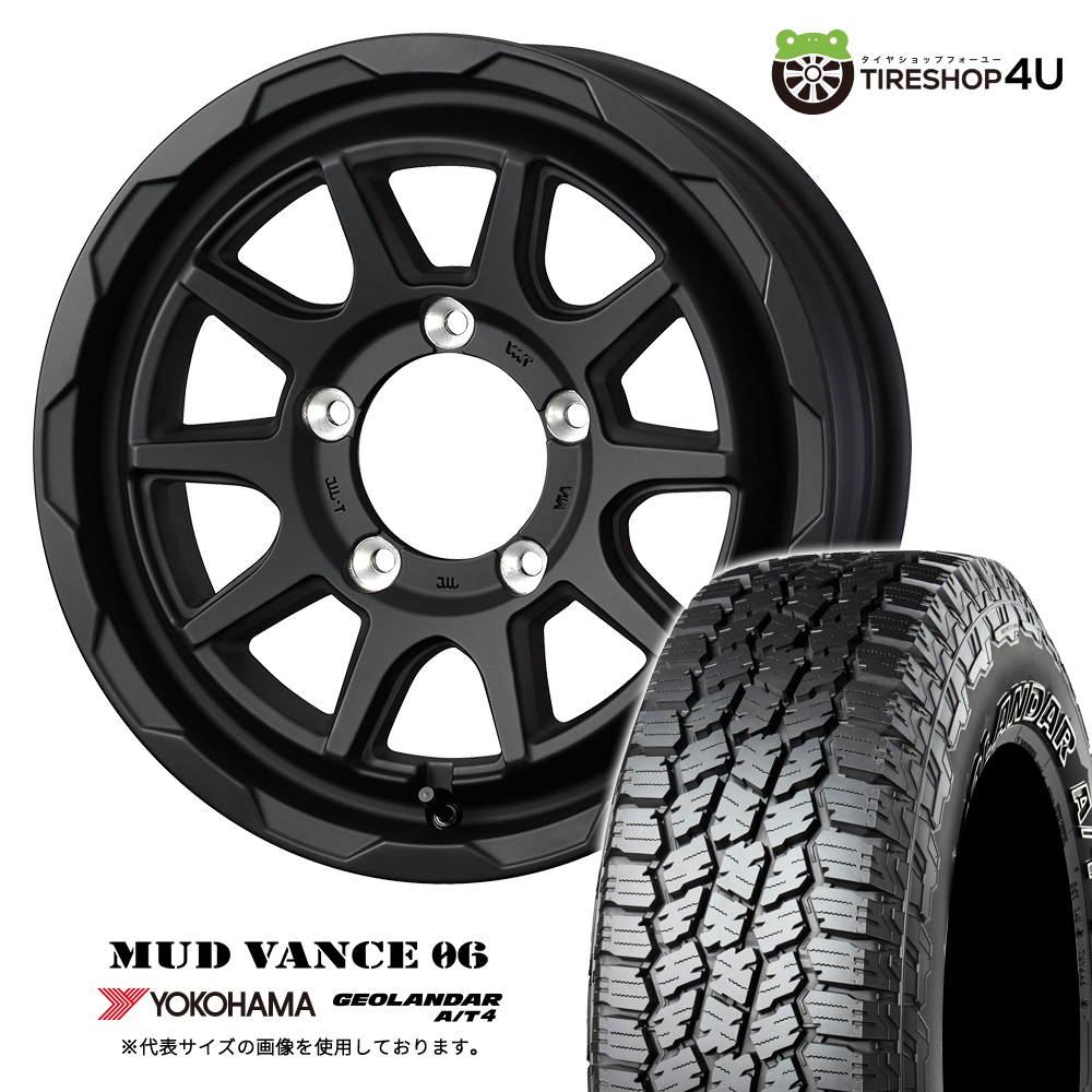 大人気 在庫あり  【vance06-1560-5h139-0-fmb-g018-2157515-bl】 限定デザイン