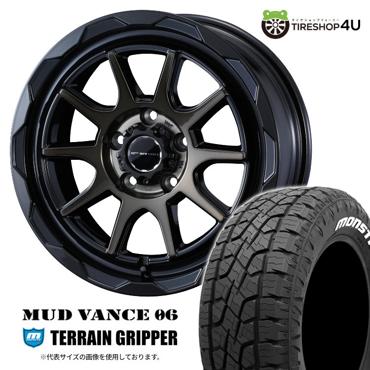 4本セット ウェッズ マッドヴァンスSD VANCE 18x8.0J 6/139.7 +20 FMB