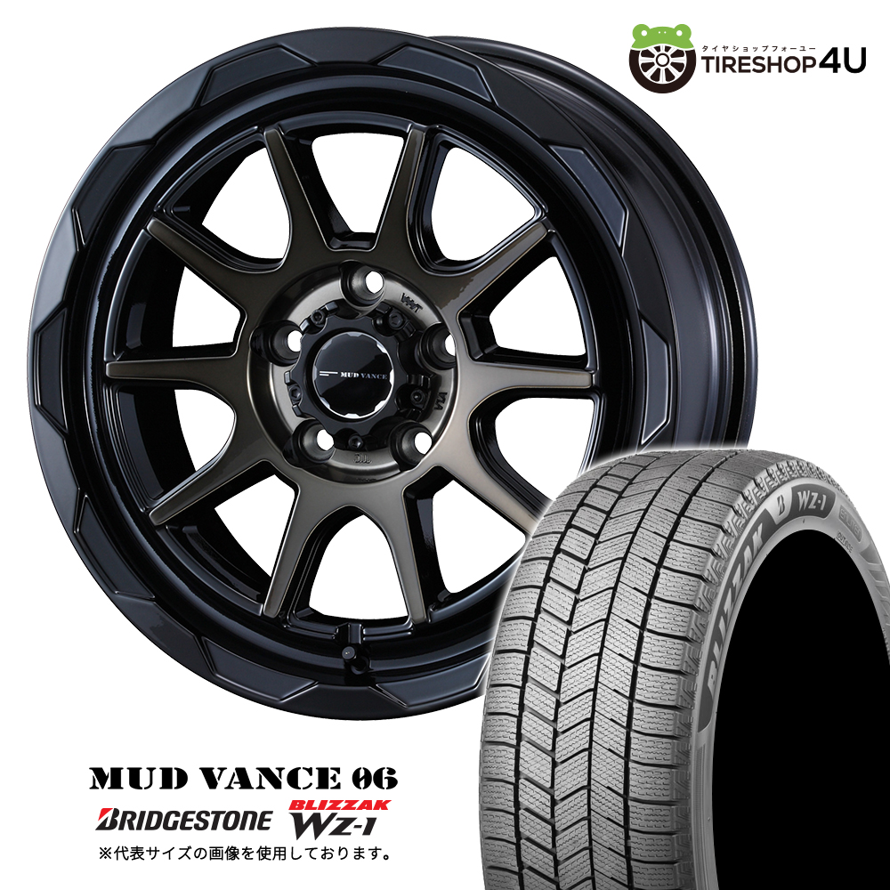 2025年製 スタッドレス4本セット MUDVANCE06 16x7.0J 5/114.3+38 BPBR 