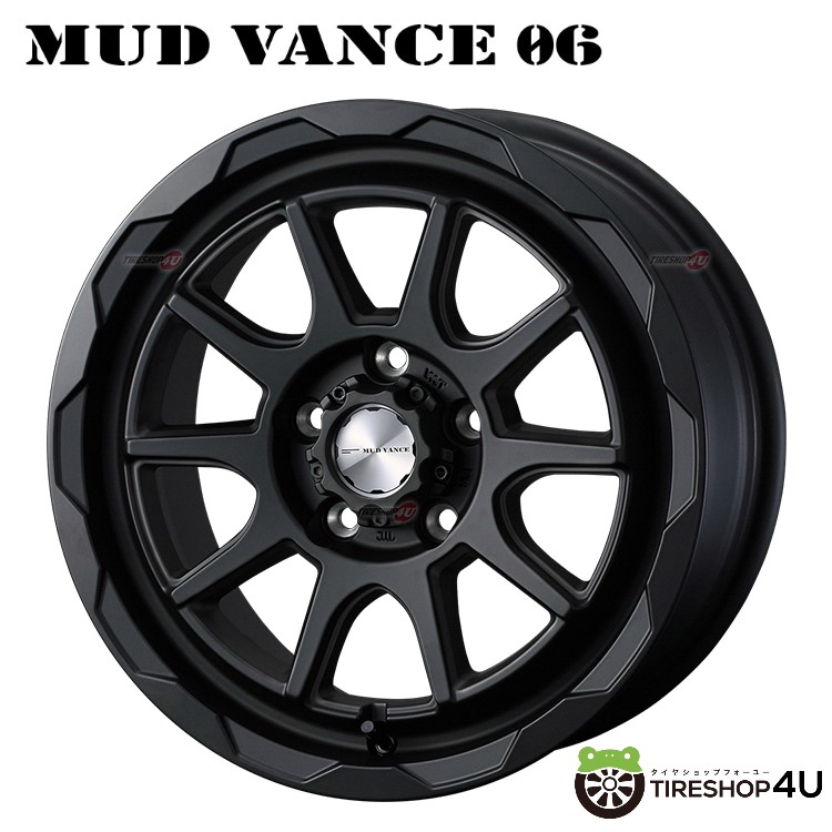 2025年製 スタッドレス4本セット MUDVANCE06 16x7.0J 5/114.3+38 FMB BRIDGESTONE BLIZZAK WZ-1 WZ1 205/65R16 ヤリスクロス ヴォクシーの画像