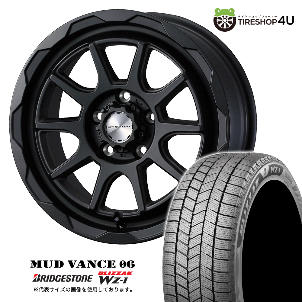 2025年製 スタッドレス4本セット MUDVANCE06 16x7.0J 5/114.3+38 FMB BRIDGESTONE BLIZZAK WZ-1 WZ1 205/65R16 ヤリスクロス ヴォクシー