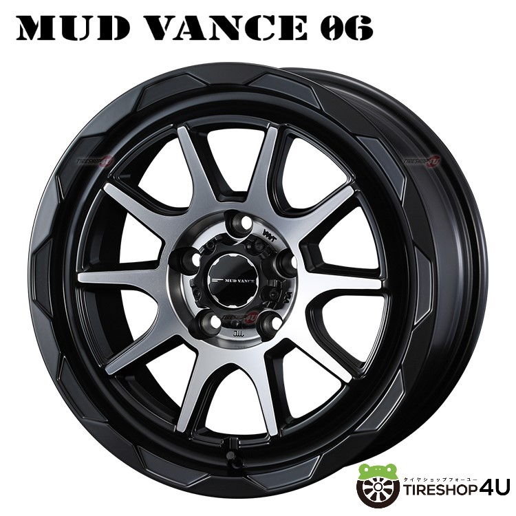 2025年製 スタッドレス4本セット MUDVANCE06 16x7.0J 5/114.3+38 MBP BRIDGESTONE BLIZZAK WZ-1 WZ1 205/65R16 ヤリスクロス ヴォクシーの画像