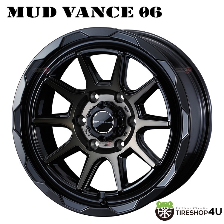 4本セット ウェッズ マッドヴァンス06 VANCE06 15x6.0J 6/139.7+33 BPBR BFグッドリッチ オールテレーンT/A KO3 195/80R15 WL ハイエースの画像