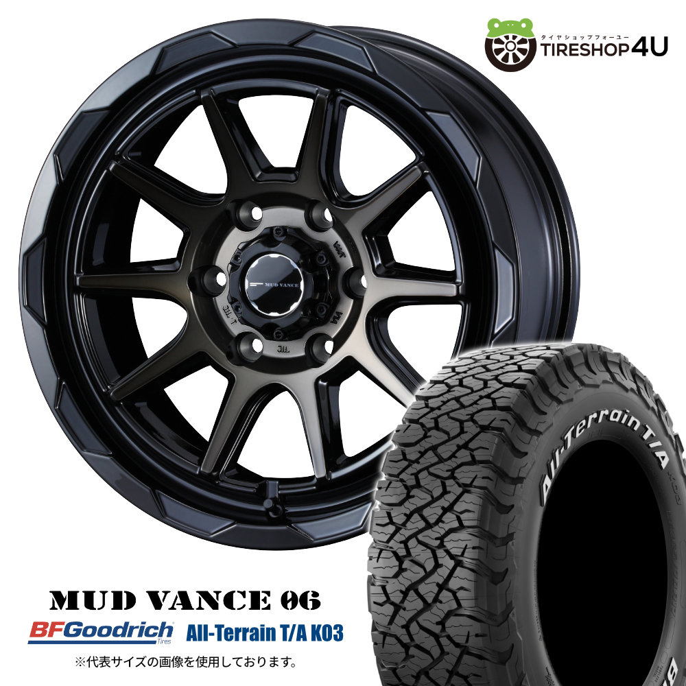 vance06-1560-6h139-33-bpbr-ko3-1958015-wl-2