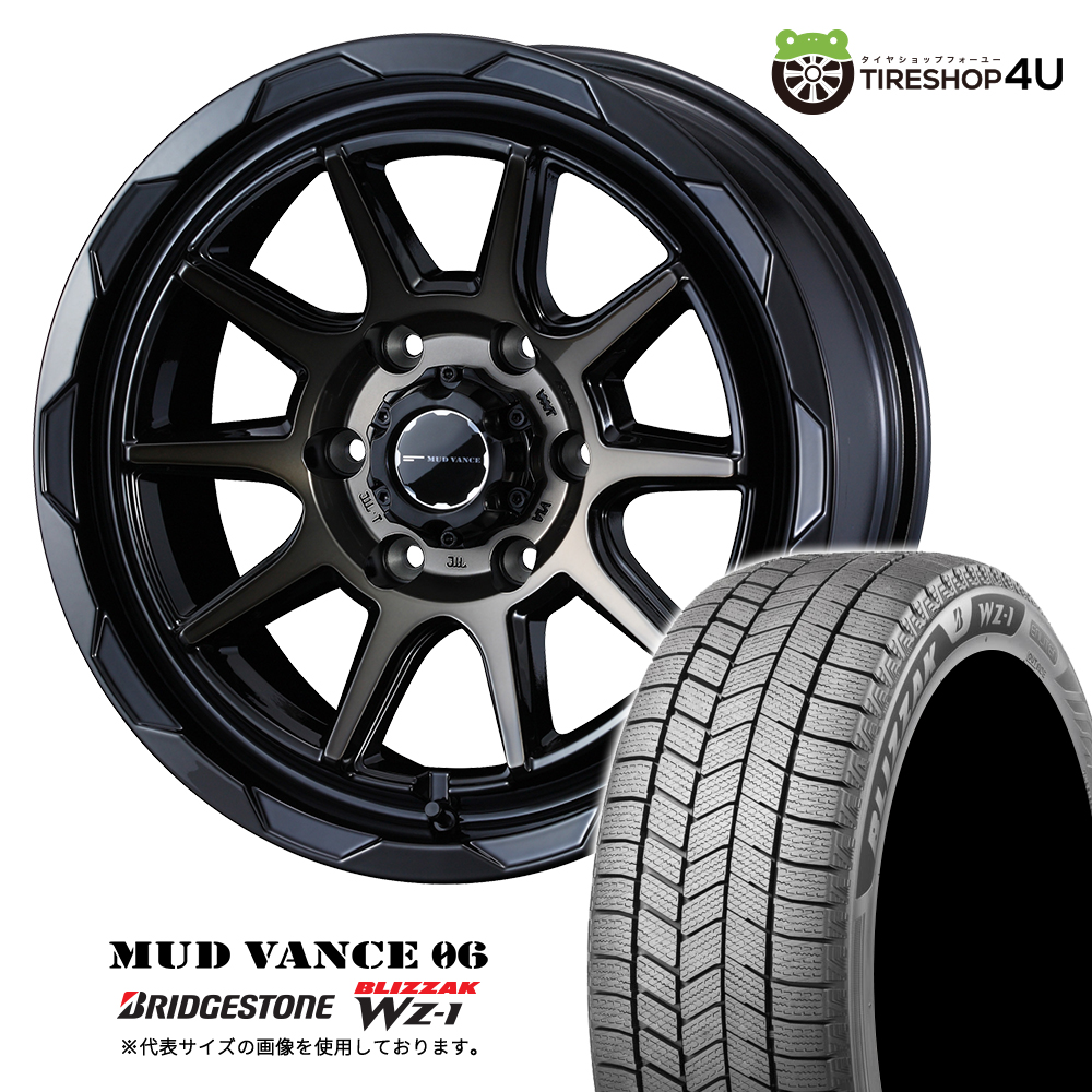 2025年製 スタッドレス4本仕かける MUDVANCE06 17x8.0J 6/139.7+20 BPBR BRIDGESTONE BLIZZAK WZ-1 WZ1 265/65R17 プラド ハイラックス