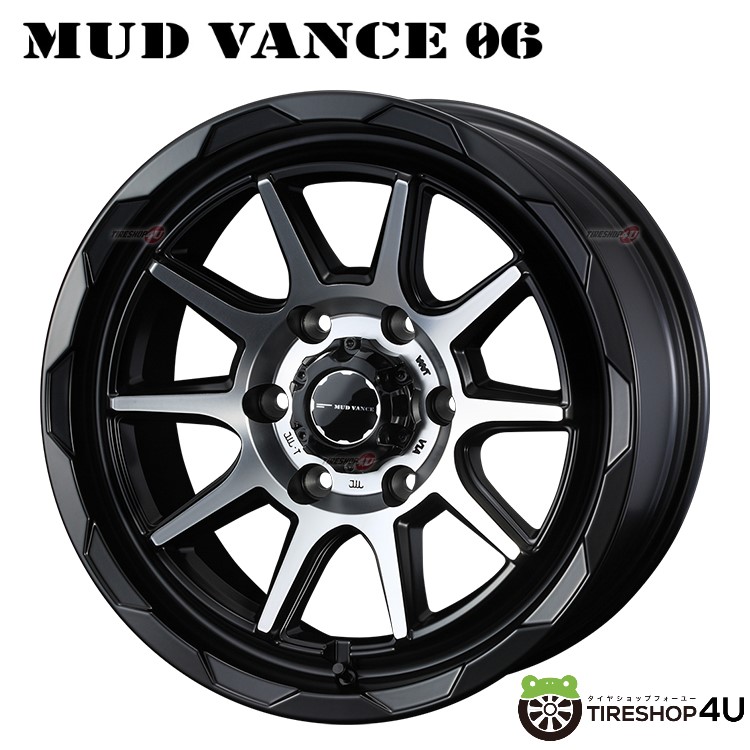ま*ん様 ハイエース/キャラバン　215/55R17 5スポークホイール4本セッ 4本セット WEDS MUDVANCE06 17x6.5J 6/139.7+38 MBP YOKOHAMA PARADA