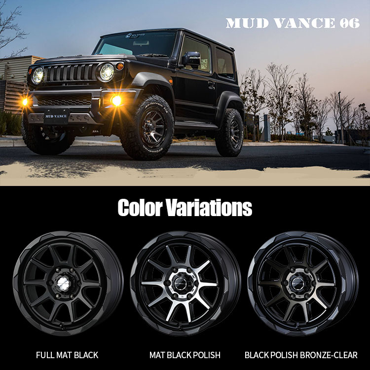 スタッドレス 4本セット MUD 165 65R15 ブラック BS 100 VRX3 ソリオ