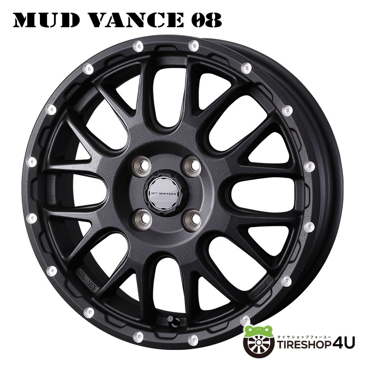 4本セット WEDS MUDVANCE08 14x5.0J 4/100 +35 FB YOKOHAMA GEOLANDAR X-AT G016A 175/80R14 ホワイトレター プロボックスカスタム車の画像