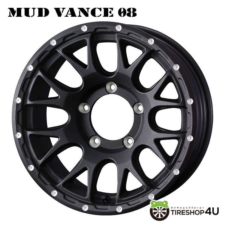 マッドヴァンス08オープンカントリー A/T EX 215/70R16 JB64 マッドヴァンス08オープンカントリー A/T EX 215/70R16 JB64