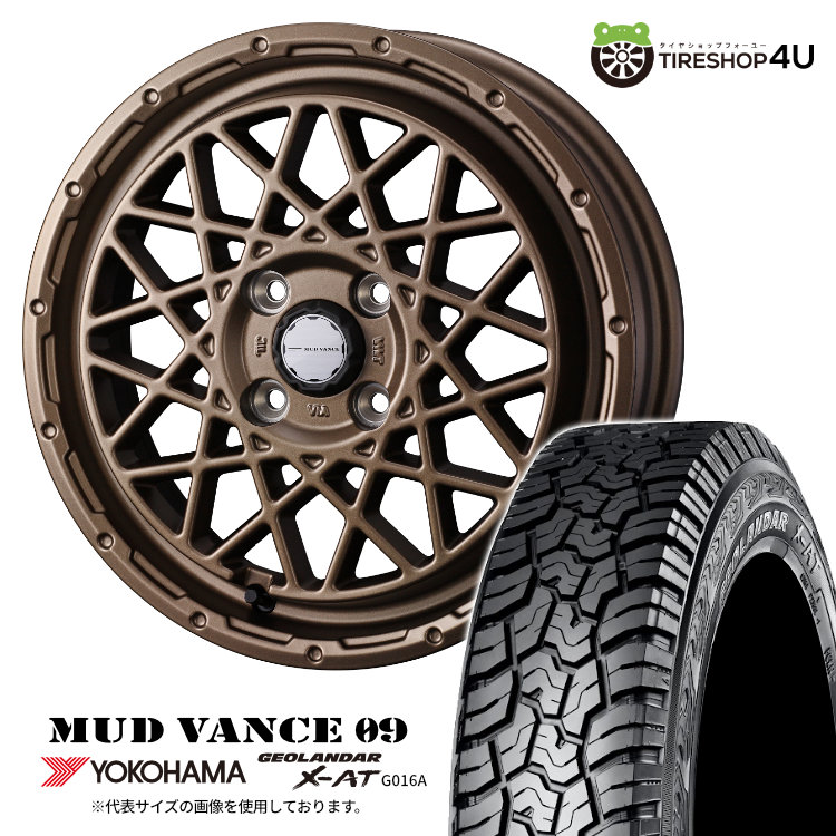 4本セット MUDVANCE09 14x5.0J 4/100 +35 MBR YOKOHAMA GEOLANDAR X-AT G016A 145R14C ブラックレター 軽トラ 軽バン カスタム車