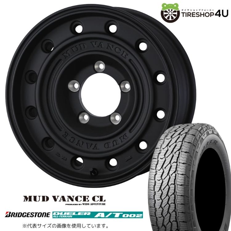vance-cl-1655-5h139-22-fmb-at002-1758016-bl-2