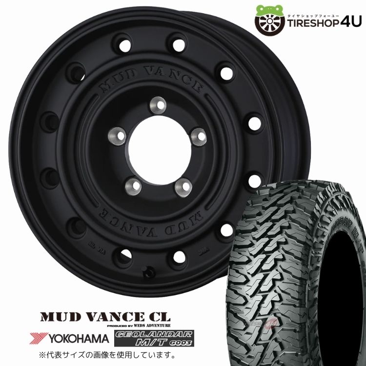 4本セット ウェッズ マッドヴァンス VANCECL 16x5.5J 5/139.7+22 FMB