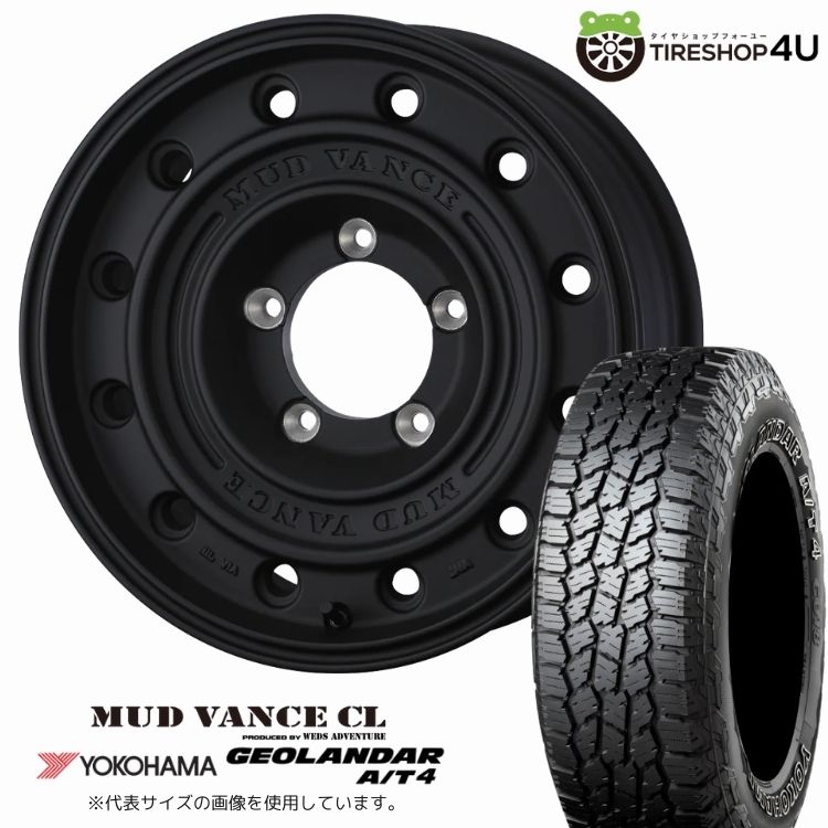 vance-cl-1680-5h150-0-fmb-g018-2657516-owl-2