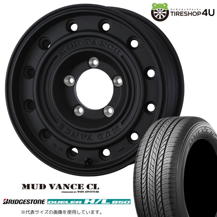 4本セット Weds MUDVANCECL 16x6.0J 5/139.7-5 FMB BRIDGESTONE DUELER