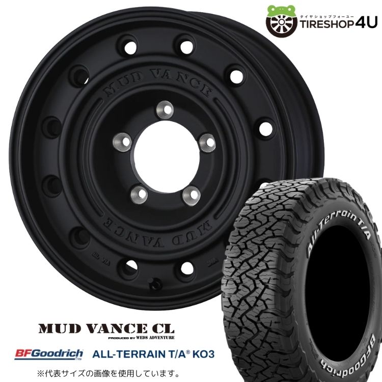 vance-cl-1655-5h139-22-fmb-ko3-2157016-wl-2