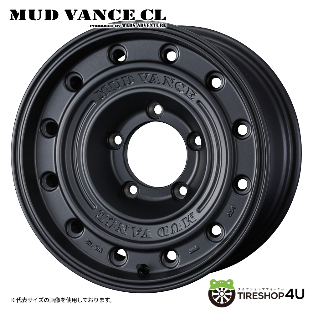 4本セット ウェッズ マッドヴァンス VANCECL 17x8.0J 5/150+0 MGR MONSTA モンスタ ATサイレント A/T-S 265/70R17 ランクル70系 カスタムの画像
