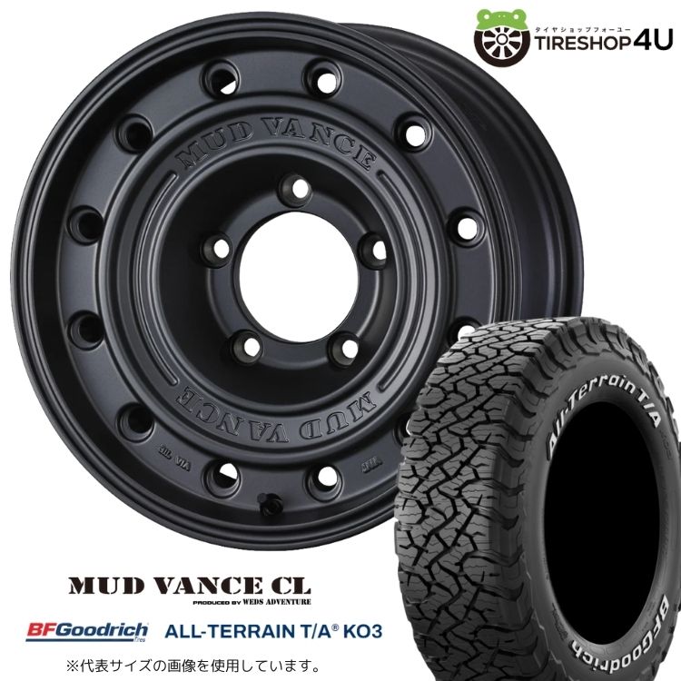 4本仕掛ける Weds MUDVANCECL 17x8.0J 5/150+0 MGR BFGoodrich All-Terrain T/A KO3 275/70R17 白いこと雁の使い ランクル70系 GRJ76K カスタム 車、バイク、自転車-自動車-夏タイヤ、ホイールセット