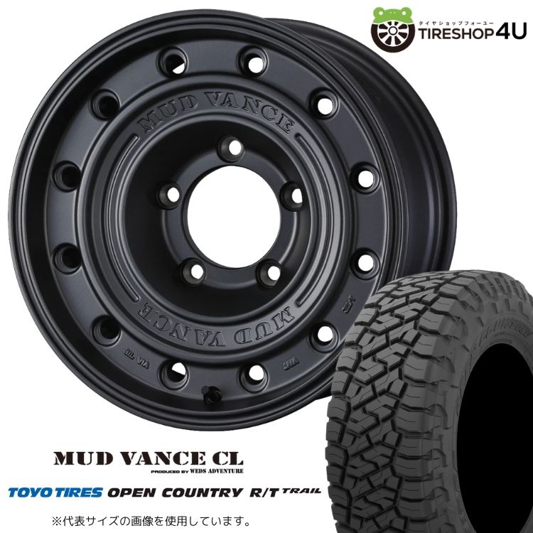 4本仕掛ける Weds MUDVANCECL 17x8.0J 5/150+0 MGR TOYO OPENCOUNTRY R/T TRAIL 285/70R17 ランクル70系 GRJ76K カスタム 地びたクルーザー 自動車-タイヤ、ホイール-夏タイヤ、ホイールセット