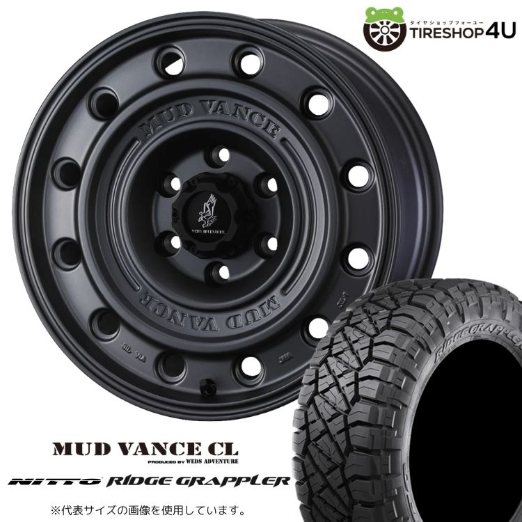 4本仕かける ウェッズ マッドヴァンス VANCECL 17x8.0J 6/139.7+20 MGR NITTO ニットー リッジグラップラー RIDGE 285/70R17 プラド カスタム