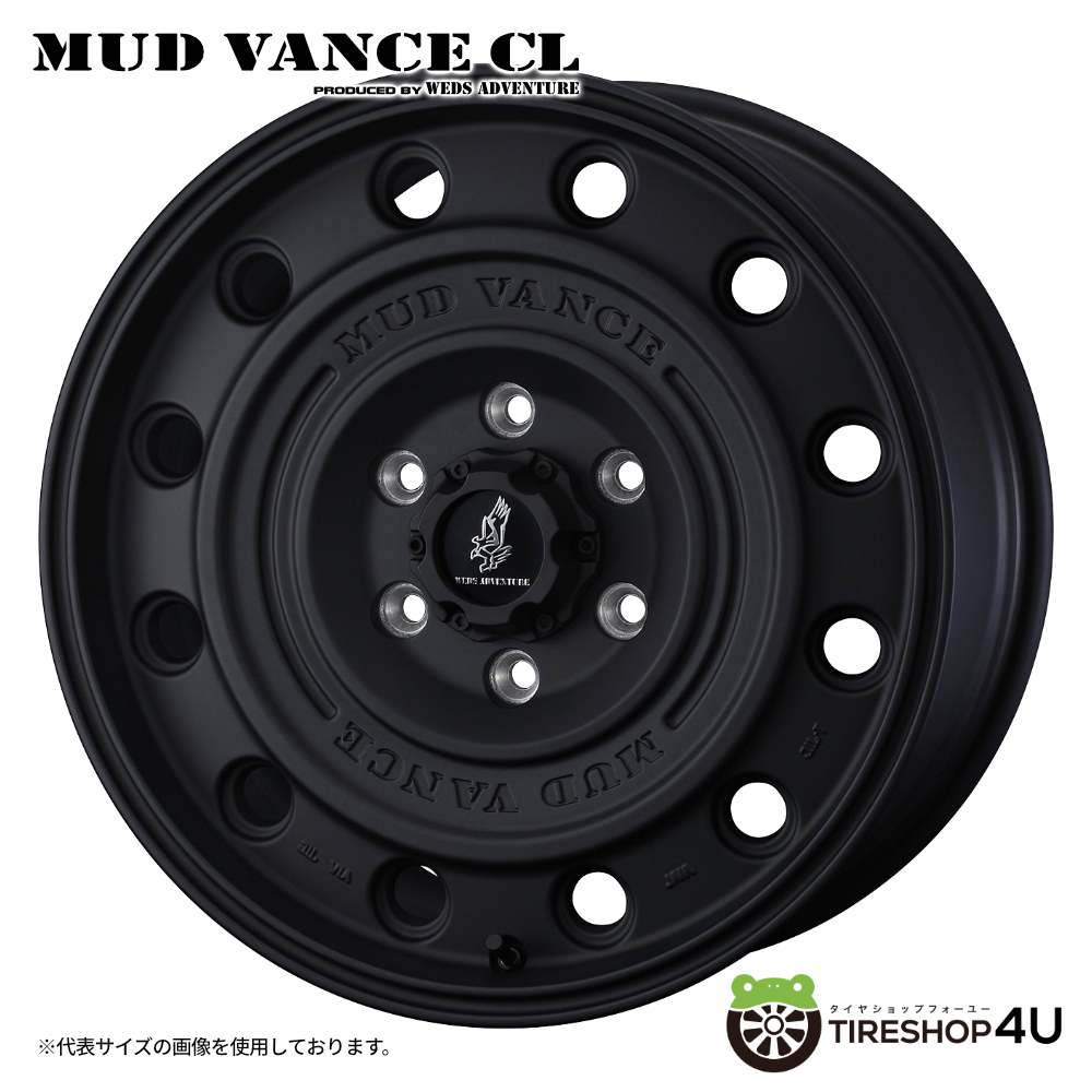 4本セット ウェッズ マッドヴァンス VANCECL 17x8.0J 6/139.7+20 FMB ヨコハマ ジオランダーM/T G003 285/75R17 トライトン カスタムの画像