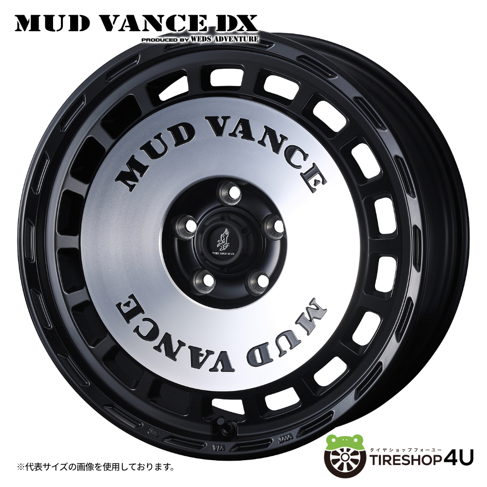 4本セット Weds MUDVANCEDX 17x8.0J 6/139.7+20 MBP BFGoodrich All-Terrain T/A KO3 285/70R17 ホワイトレター ハイラックス トライトンの画像