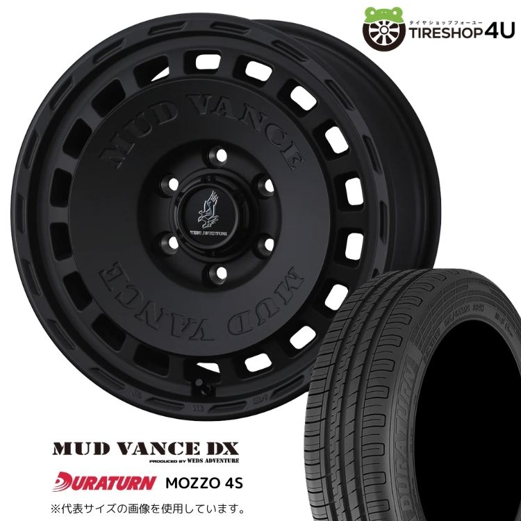 4本セット ウェッズ マッドヴァンス VANCEDX 15x4.5J 4/100+45 FMB