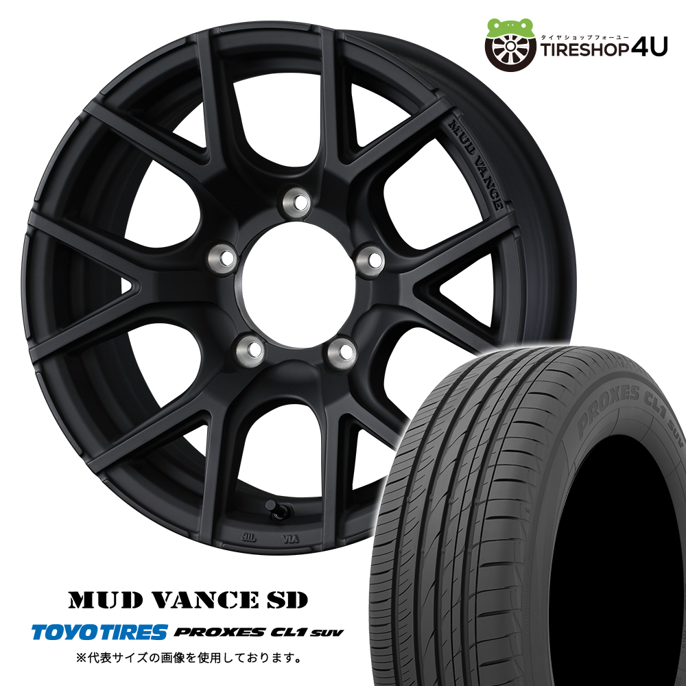 4本セット WEDS MUDVANCE SD 16x5.5J 5/139.7 +22 FMB TOYO トーヨー