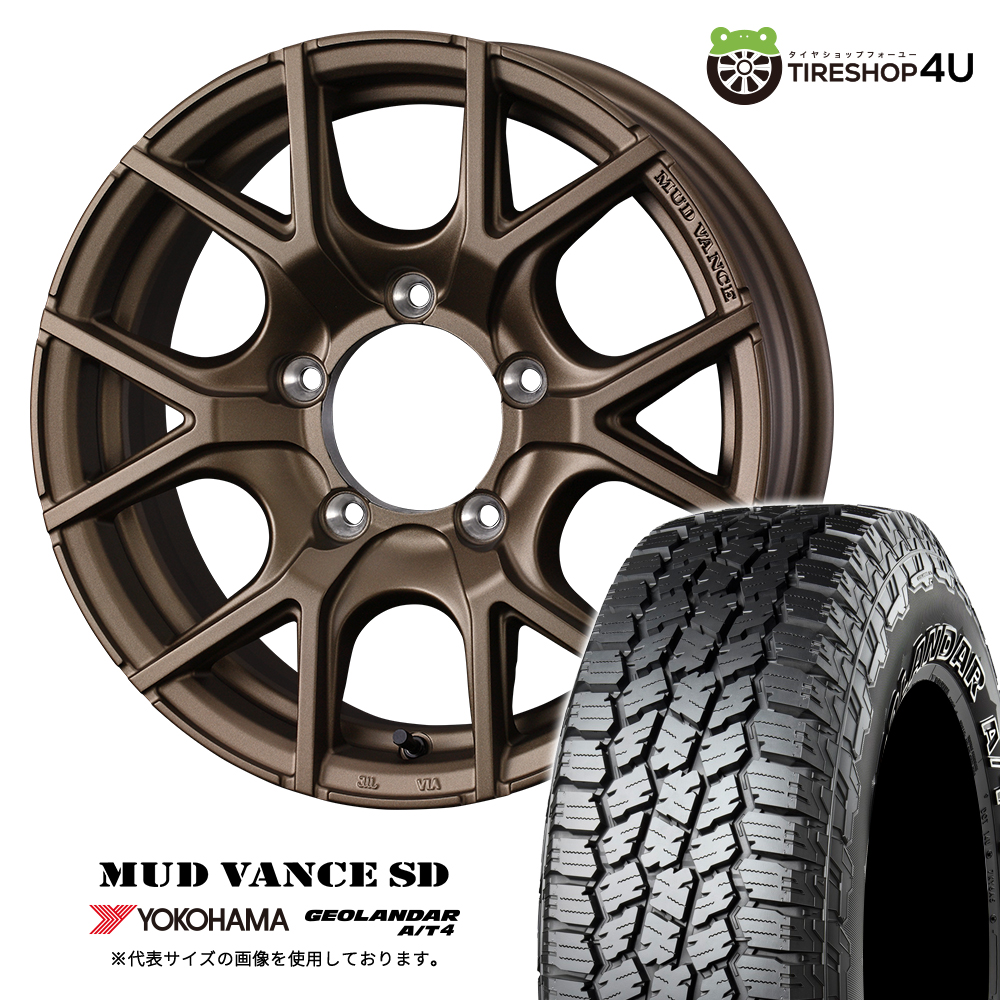 vance-sd-1660-5h139--5-mbr-g018-2257516-bl