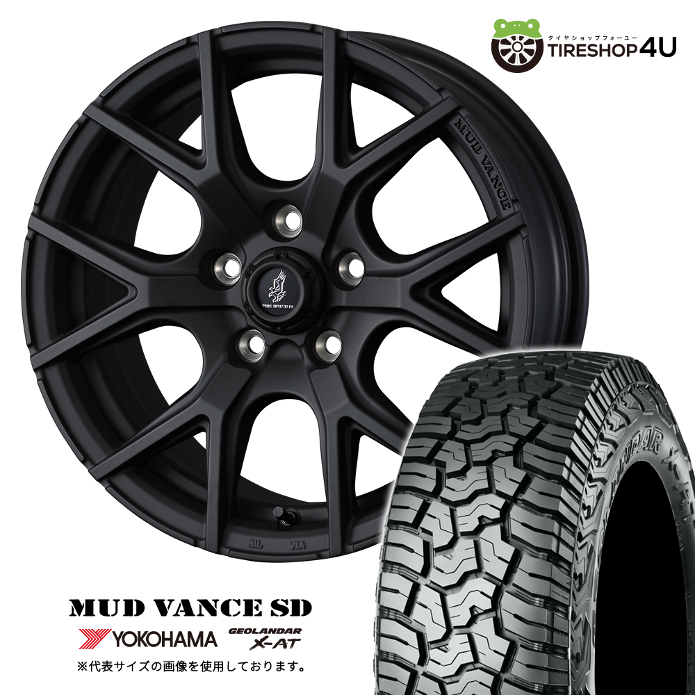 4本セット WEDS MUDVANCESD 16x8.0J 5/114.3+10 FMB YOKOHAMA 