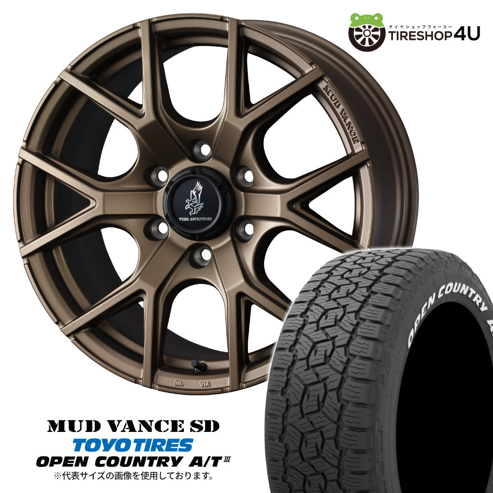 4本セット ウェッズ マッドヴァンスSD VANCE 18x8.0J 6/139.7 +20 MBR 