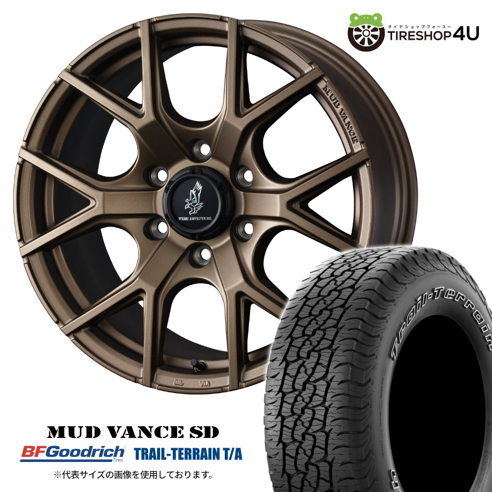 ジムニー　タイヤホイール vancesd_6h_mbr_trailterrain_wl