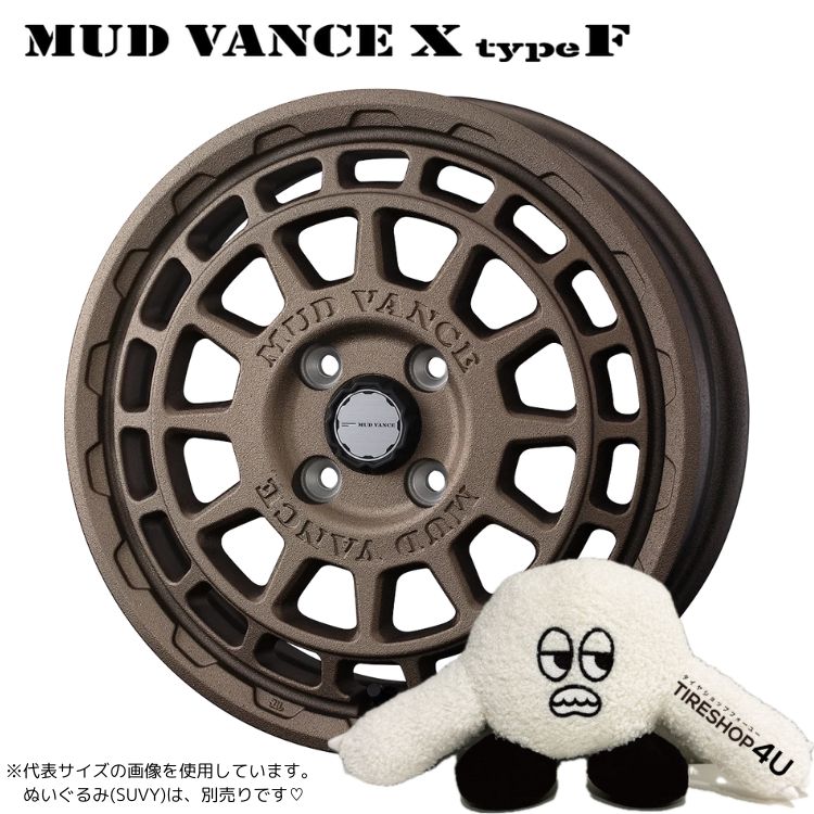 4本セット MUD VANCE X TypeF 14x4.5J 4/100 +45 FBR YOKOHAMA GEOLANDAR X AT G016A 155/65R14 ブラックレター 軽自動車 N BOX タント :VANCE X TYPE F 1445 4H100 45 BRONZE G016A 1556514:TIRE SHOP 4U 4号店