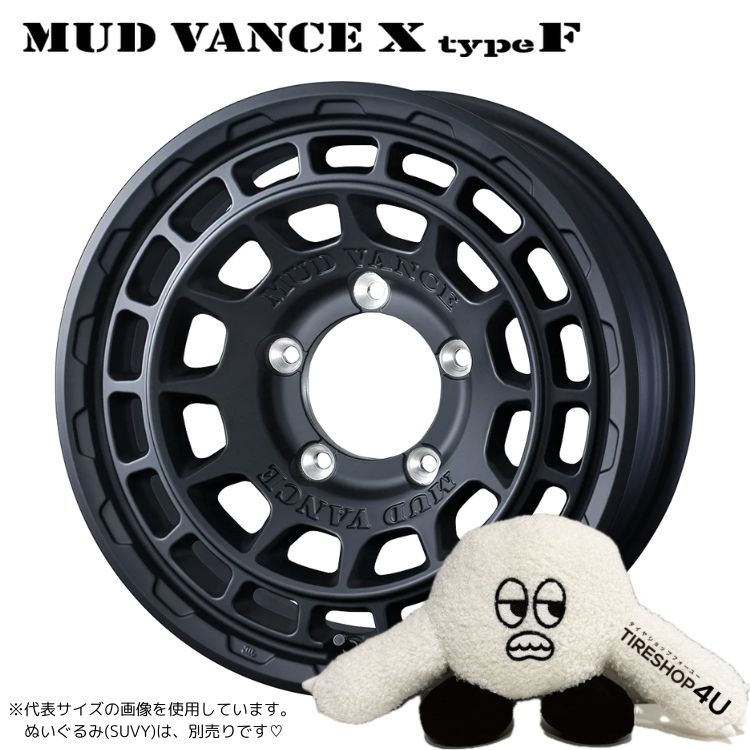 4本セット MUD VANCE X TypeF 16x5.5J 5/139.7 +22 FMB YOKOHAMA GEOLANDAR M/T G003 175/80R16 ジムニー JB64 :VANCE X TYPE F 1655 5H139 22 FMB G003 1758016:TIRE SHOP 4U 4号店