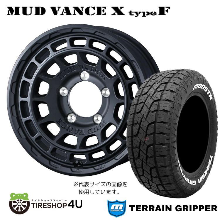 4本セット MUD VANCE X TypeF 16x5.5J 5/139.7 +22 FMB MONSTA TERRAIN GRIPPER A/T 215/70R16 ホワイトレター ジムニー JB64 :VANCE X TYPE F 1655 5H139 22 FMB TERRAINGRIPPER 2157016:TIRE SHOP 4U 4号店