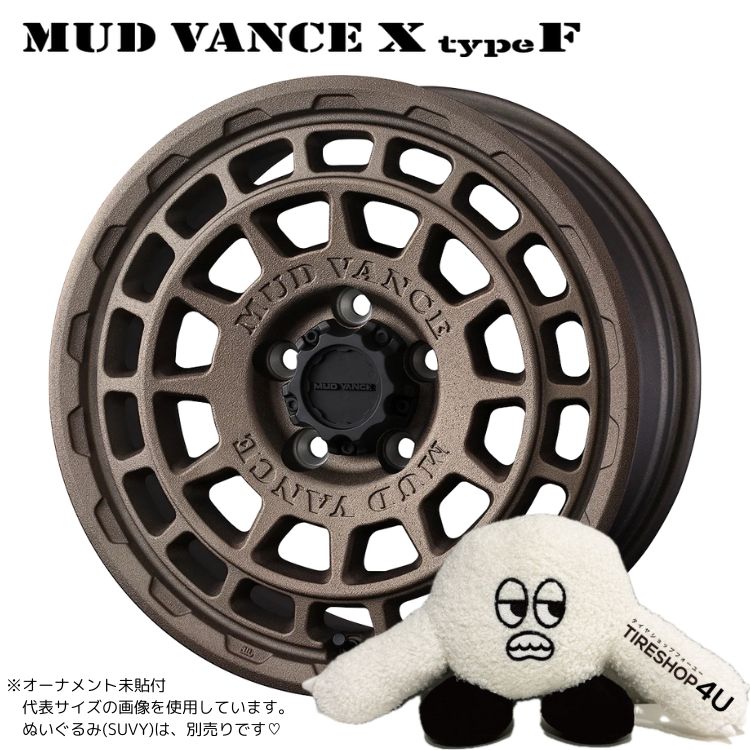 4本セット MUD VANCE X TypeF 16x7.0J 5/114.3 +35 FBR MUDSTAR RADIAL A/T 205/60R16 ホワイトレター 90系ノア ヴォクシーの画像