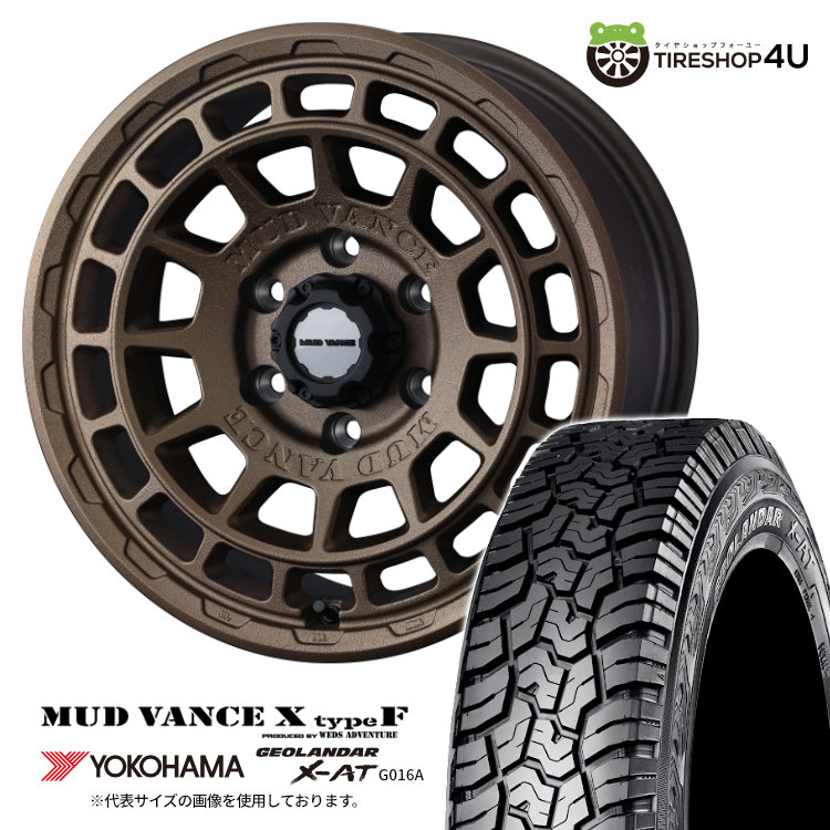 極美品　マッドヴァンスX タイプF ヨコハマ ジオランダー X-AT 4本セット マッドヴァンスX タイプF VANCE 16x6.5J 6/139.7 +38 FBR