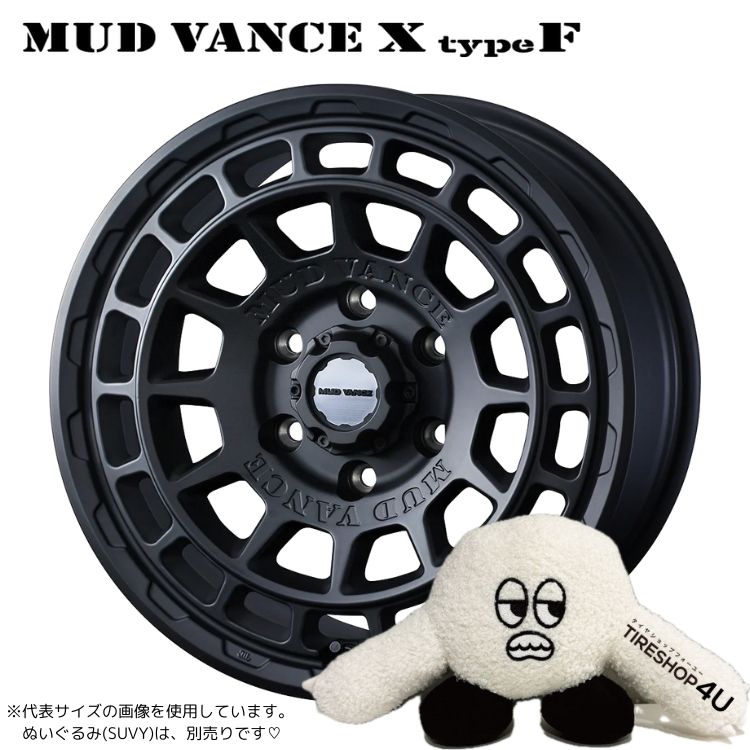 4本セット MUD VANCE X TypeF 16x6.5J 6/139.7 +38 FMB TOYO OPEN