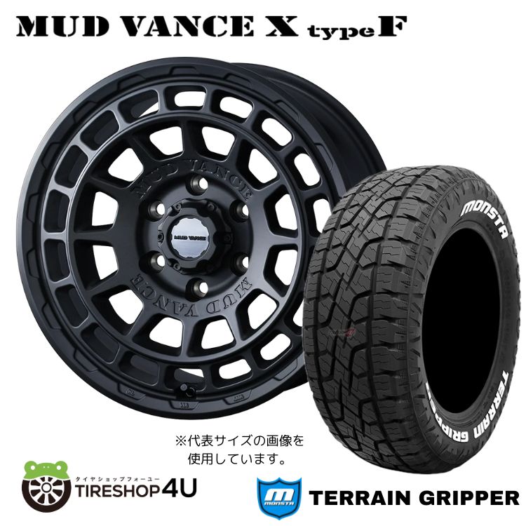 4本セット MUD VANCE X TypeF 17x8.0J 6/139.7 +20 FMB MONSTA TERRAIN GRIPPER A/T 265/70R17 ホワイトレター プラド FJクルーザー :VANCE X TYPE F 1780 6H139 20 FMB TERRAINGRIPPER 2657017:TIRE SHOP 4U 4号店