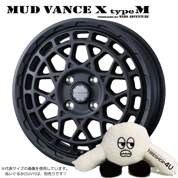 4本セット MUD VANCE X TypeM 12x4.00B 4/100 +40 FMB DUNLOP GRANDTREK TG4 145R12 軽トラ 軽バン エブリィ N VAN ハイゼット :VANCE X TYPE M 1240 4H100 40 FMB TG4 1451212:TIRE SHOP 4U 4号店