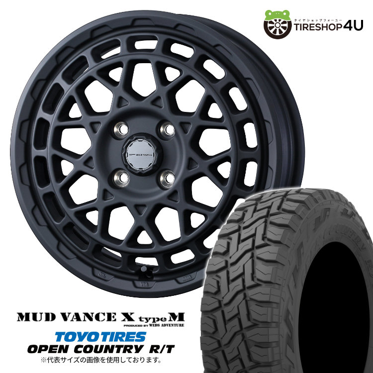 4本セット マッドヴァンスX タイプM VANCE 12x4.00B 4/100 +40 FMB TOYO トーヨー オープンカントリー R/T 145/80R12 BL キャリー バモス