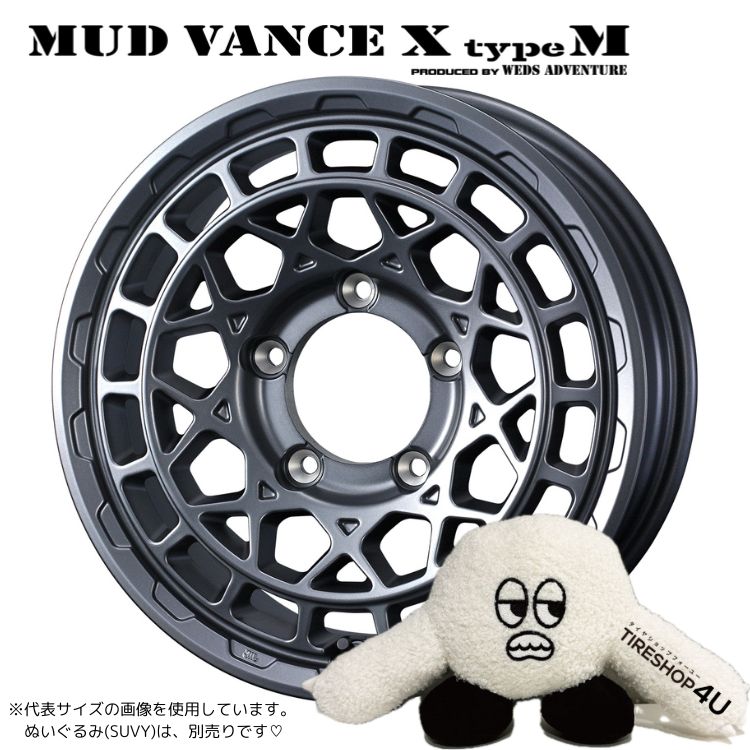 4本セット MUD VANCE X TypeM 16x5.5J 5/139.7 +22 MGM YOKOHAMA GEOLANDAR M/T G003 185/85R16 ジムニー JB64W JB23W :VANCE X TYPE M 1655 5H139 22 MGM G003 1858516:TIRE SHOP 4U 4号店