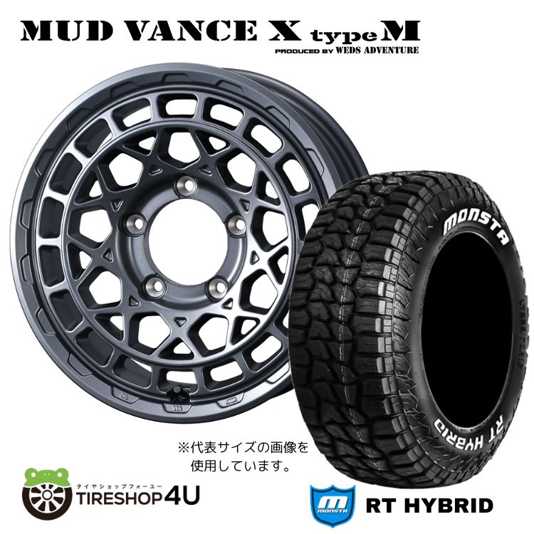 4本セット MUD VANCE X TypeM 16x5.5J 5/139.7 +22 MGM MONSTA RT HYBRID R/T 185/85R16 ホワイトレター ジムニー JB64W JB23W :VANCE X TYPE M 1655 5H139 22 MGM RT HYBRID 1858516:TIRE SHOP 4U 4号店