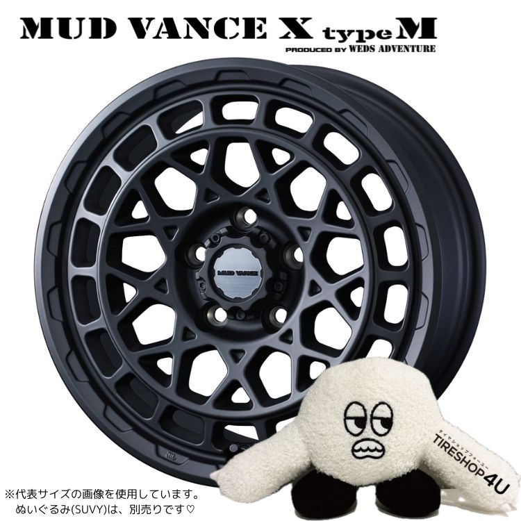 4本セット マッドヴァンスX タイプM VANCE 18x7.5J 5/114.3 +35 FMB MONSTA モンスタ テレーングリッパー A/T 225/60R18 WL デリカD5の画像
