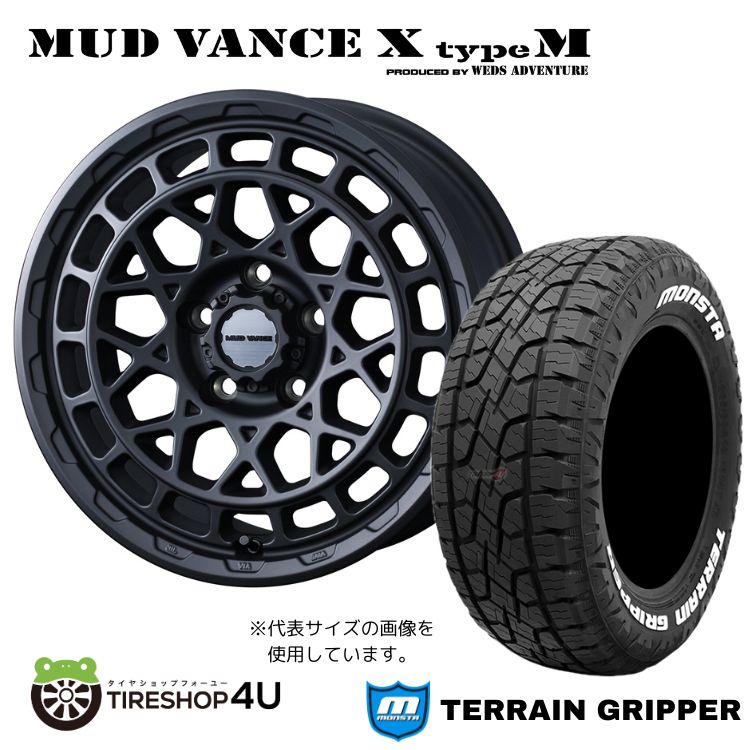 4本セット MUD VANCE X TypeM 16x7.0J 5/114.3 +35 FMB MONSTA TERRAIN GRIPPER A/T 215/70R16 ホワイトレター デリカD5 :VANCE X TYPE M 1670 5H114 35 FMB TERRAINGRIPPER 2157016:TIRE SHOP 4U 4号店