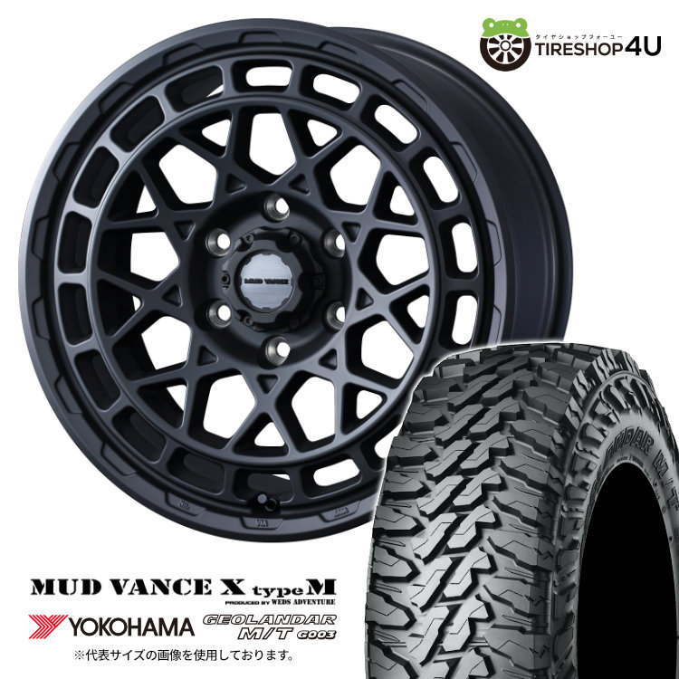 4本セット MUD VANCE X TypeM 18x9.0J 6/139.7 +50 FMB YOKOHAMA GEOLANDAR M/T G003 275/65R18 ホワイトレター ランクル300系